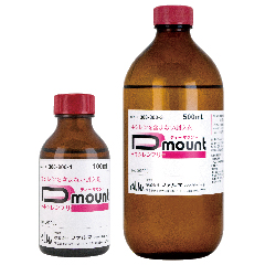 D mount